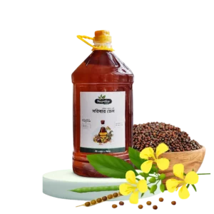 Ghani Mustard Oil - ঘানিতে ভাঙ্গা সরিষার তেল