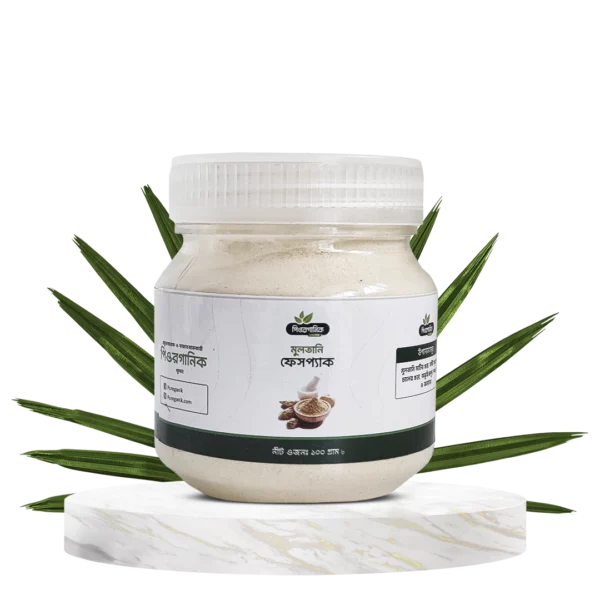 Multani Face Pack - মুলতানি ফেস প্যাক